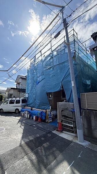 その他を拡大表示