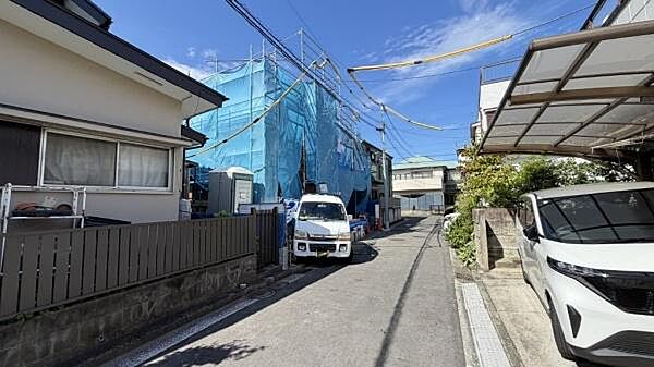 その他を拡大表示