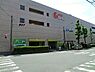 周辺：そうてつローゼン三ツ境店まで1291m、広い店内は、所狭しと商品が陳列してあります。お目当てのモノもきっと見つかる宝探し。ゆっくりお買い物を楽しめます。