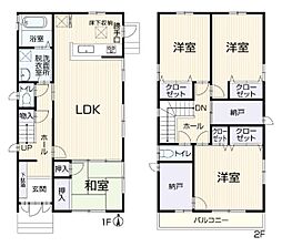 保土ヶ谷区桜ヶ丘2丁目 戸建