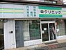 周辺：森クリニックまで728m、診療科目：外科・内科・胃腸内科・肛門外科