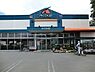 周辺：A・コープ原宿店まで841m、国産農畜産物にこだわりのあるスーパー。新鮮な食材が揃います。Tポイントが利用できますます便利に。駐車場もあります。