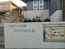 周辺：室の木幼稚園まで854m、月から金　9時～14時（月1回のみ）水 　9時から11時30分　2000平方メートルのなかよし農園があります。