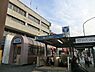 周辺：横浜市営地下鉄ブルーライン　港南中央駅まで903m、港南区役所、警察署、消防署などの行政施設が駅前に集中しています。複合商業施設も隣接していて便利です。