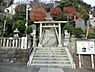 周辺：日枝幼児園まで503m、昭和24年に設立された認可保育園。園庭でもある日枝神社の境内にはいちょうや桜など木々が多く自然に恵まれている。
