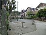 周辺：渡戸第二公園まで253m、ブランコや砂場がある小さな公園です。
