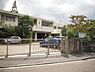 周辺：横浜市立市が尾中学校まで1062m