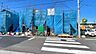 その他：堂々とした佇まいからの余裕を感じさせる調和のとれたフォルムの外観。緑が豊かでどこかゆとりを感じさせてくれる佇まいなので、毎日の通勤・通学からの帰宅を温かく迎えてくれます。