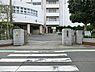 周辺：横浜市立六浦中学校まで755m