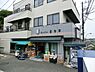 周辺：全日食チェーンスーパーミカドまで1516m