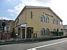 周辺：芹が谷ぴよっこ保育園まで342m、明るく家庭的な雰囲気の中で、ひとりひとりの子が安心して自己を発揮できるように見守っていきます。