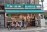 周辺：まいばすけっと川崎北見方店まで614m、毎日の生活用品が、ギュッと詰まったスーパーマーケット。イオン系列の価格で、お買い物ができます。