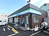 周辺：ファミリーマート宮前犬蔵1丁目店まで582m