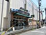 周辺：オダキューＯＸ読売ランド店まで817m、小田急線読売ランド前駅徒歩1分。対面式の「鮮魚」コーナー、揚げたての「お惣菜」コーナーが好評。