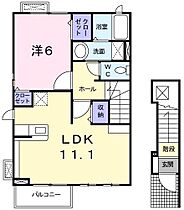 大阪府和泉市伯太町２丁目（賃貸アパート1LDK・2階・46.09㎡） その2