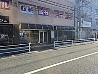 大阪府高石市綾園1丁目4-8：物件画像／センチュリー21千代田商事
