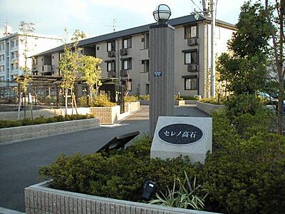 外観 外観