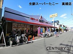 周辺施設の画像