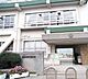 周辺：茨木市立玉島小学校まで826m