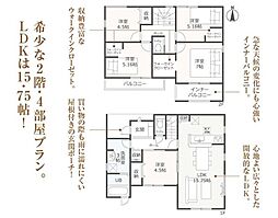リーブルガーデン　羽島市正木町新井　1号棟