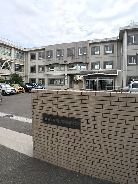 岐阜市立茜部小学校まで1386m