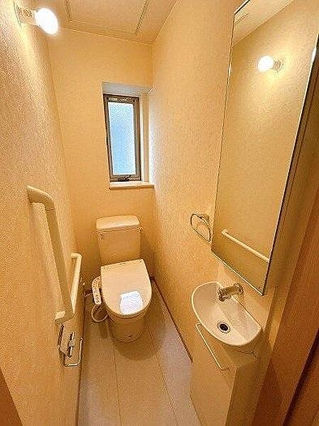 トイレを拡大表示