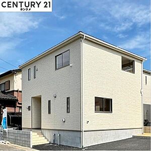 外観：堂々完成しました。内覧予約受付中です！