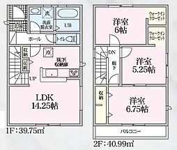 リーブルファインプラス 岐阜市西中島第2 4号棟