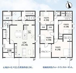リーブルガーデン 羽島市上中町長間 2号棟