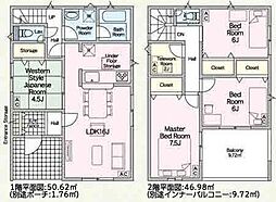 クレイドルガーデン 本巣市上真桑第4 3号棟