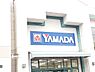 周辺：ヤマダ電機テックランド岐阜長良店まで1578m、ヤマダ電機もバローの隣に！