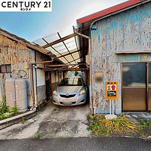 外観：現在古家が建っています。