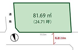 新京成電鉄 常盤平駅 徒歩16分