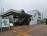 周辺：豊四季駅(東武 野田線)まで2003m、豊四季駅（東武野田線）