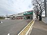 周辺：業務スーパー松戸六高台店まで646m