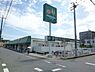 周辺：マルエツ天王台店まで850m、徒歩約11分毎日のお買い物に便利ですね