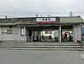 周辺：高柳駅(東武 野田線)まで690m、高柳駅（東武野田線）