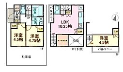松戸市高塚新田　中古戸建