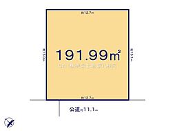常磐線 柏駅 徒歩17分