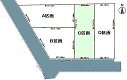 松戸市北小金20期　C区画　土地