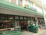 周辺：マルエツ上本郷店まで579m、徒歩約8分毎日のお買い物に便利ですね