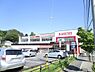 周辺：カスミフードスクエア我孫子寿店まで347m、徒歩約5分