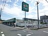 周辺：マルエツ天王台店まで750m、徒歩10分以内！毎日のお買い物に便利ですね！
