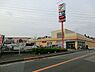 周辺：ヨークマート青葉台店まで734m、徒歩約10分毎日のお買い物に便利！駐車場もあります！！