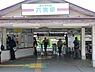 周辺：六実駅(東武 野田線)まで914m、六実駅（東武野田線）