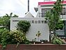 周辺：六高台保育園まで762m