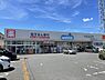 周辺：ウエルシア白井冨士店まで354m