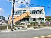 流山市立平和台保育所まで575m