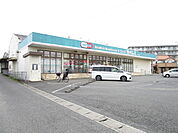 ドラッグセイムス稔台店まで601m