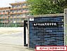周辺：松戸市立牧野原中学校まで1599m、松戸市立牧野原中学校